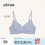ubras无尺码女士内衣女无钢圈胸罩透气轻纱背勾文胸奶盐蓝经典款