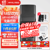 神牛闪光灯tt520II二代机顶闪光灯微单单反闪光灯通用型外置离机热靴闪光灯户外闪光灯便携外拍灯 TT520II【标配】+柔光盒+5号电池套装 标配