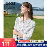 百图betu女装秋季新款衬衫七分袖翻领条纹国风熊猫衬衫女2307T38 黑白条 L