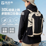 探路者登山包背包户外旅行背包30L登山双肩包防泼水透气徒步书包 浅卡其