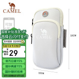 骆驼（CAMEL）跑步手机臂包男女手机袋手臂收纳袋手腕包臂套运动手机包 T004A
