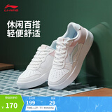 李宁板鞋女鞋夏季百搭透气小白鞋耐磨运动休闲鞋 【浮舟】云雾白/浅粉色420-4 38