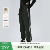 艾莱依羽绒裤女2024款拼接收腰束脚裤轻盈保暖耐寒通勤长裤 炭黑 XL
