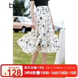百图betu女装夏季新款半身裙法式优雅花卉高腰半身裙女2303T67 米白 M