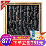 官参堂 大连底播淡干海参干货9年辽刺参海鲜水产礼盒 简装 甄选 250g*1盒 25-35只
