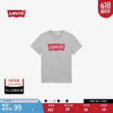 Levi's李维斯情侣美式宽松印花时尚简约舒适潮流纯棉圆领短袖T恤 灰色 002A0-0003 L