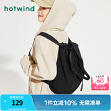 热风（Hotwind）背包秋季单肩包女士多功能尼龙双肩包户外大容量包包 01黑色（B58W4104） F