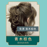 施华蔻（Schwarzkopf）青木棕色染发剂自己在家染沫植物膏女男士素颜显白发色无需漂染 肩膀以上两盒装 青木棕色【潮流】贈工具+锁色