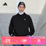 adidas休闲加厚毛圈连帽卫衣套头衫男女阿迪达斯官方轻运动 黑色 XS