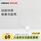 UBMOM 吸管配件重力球吸管杯使用配件赠品套装