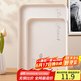 拜杰长方形托盘茶盘家用果盘早餐盘收纳盘零食盘小兔米白色中号