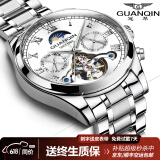 冠琴（GUANQIN）手表男机械表全自动镂空飞轮瑞士品质防水夜光皮带男士双日历手表 银色白面【明星代言】