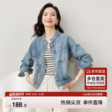尚都比拉春秋款纯棉牛仔外套短款高级感女装气质休闲百搭上衣 牛仔蓝 XL 
