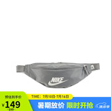 耐克（NIKE）男女腰包 单肩包斜挎包胸包休闲包DB0490-084 灰色