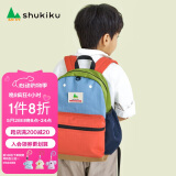 SHUKIKU儿童书包幼儿园大班一年级书包小学生背包男女生户外双肩包橙红M