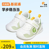 基诺浦（ginoble）步前鞋8-18个月25年春季男女宝宝经典学步鞋GB2397嫩绿/白色