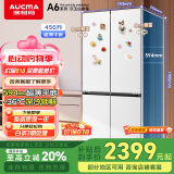 澳柯玛（AUCMA）456升十字对开门冰箱一级能效594mm超薄平嵌双变频四门冰箱 A6系列汉玉白国家补贴BCD-456WPHXZ