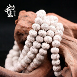 山中玉星月菩提子108颗海南原籽高密度顺白手串男素佛珠正月520送礼物 精挑6x8苹果珠A++