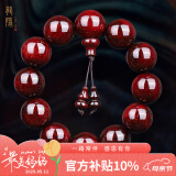 龍隐 正宗金星小叶紫檀手串男女款佛珠文玩印度老料手珠母亲节礼物 小满星款20mm*12颗｜附证书 紫凝｜附证书
