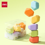 得力（deli）6只装石子造型橡皮擦鹅卵石造型橡皮擦真集屑擦拭省力擦拭干净开学学生文具必备