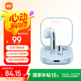 小米（MI）Redmi Buds 6 活力版 蓝牙耳机 30小时长续航 适用于安卓苹果手机 蓝色