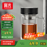 富光大容量高硼硅双层玻璃杯带茶隔加厚水杯子带把泡茶杯办公杯
