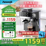 AEOMJK艾摩客小魔方研磨一体冷热双萃取咖啡机 意式半自动家用生日礼物美式打奶泡办公室咖啡机CM5520 【枪灰色】研磨一体升级款烤漆大师款