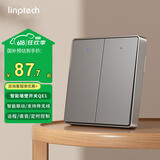 领普科技智能墙壁开关QE1 远程语音控制 已接入米家APP 单火双键灰