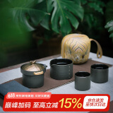 万仟堂（Edenus） 旅行茶具户外茶具套装 快客杯 陶瓷功夫茶具   带布包 蒸蒸日上