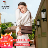 啄木鸟（TUCANO）包包女款2025年牛皮链条小方包单肩斜挎包实用生日礼物