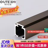固特GUTE轻音缓冲吊轮推拉门滑轮卫生间移门轨道滑道轮实木门滑轮12轮 加厚缓冲吊轨0.1米