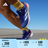 adidas DURAMO RC训练备赛轻盈体测跑鞋男女阿迪达斯官方   蓝色/白色/红色   42