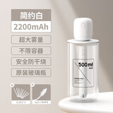 几素加湿器家用卧室床头小型空气加湿器迷你usb便携式宿舍轻音无线大雾量随身车载加湿器婴幼儿孕妇 【白色-2200毫安】500ml玻璃瓶+8根滤芯