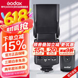 神牛（Godox）TT560II 热靴机顶闪光灯 相机通用外拍闪光离机热靴闪光灯 通用版 （带引闪器）