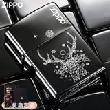 ZIPPO打火机黑冰150腾龙芝宝煤油防风定制高颜值送男朋友生日礼物实用 黑冰一鹿有你套装