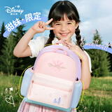 迪士尼（disney）幼儿园书包3-6周岁出游防丢失简约高颜值儿童背包超轻双肩包粉色
