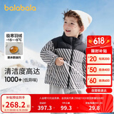 巴拉巴拉儿童羽绒服男童外套冬装宝宝童装加厚保暖亲子装208424107103