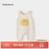 babylove宝宝背带裤春秋外穿连体裤超萌可爱休闲长裤洋气婴儿裤子