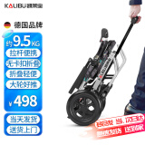 凯莱宝轮椅折叠老人超轻便旅行便携式手动铝合金手推车可上飞机残疾康复 13拉杆实心大轮易推款【折叠可立+拉杆便携】