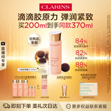 娇韵诗弹簧水200ml抗初老爽肤水补水保湿护肤品礼物送女友
