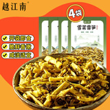 越江南雪菜雷笋200g*4袋雪菜笋丝脆鲜香嫩榨菜咸菜下饭菜开袋即食配粥