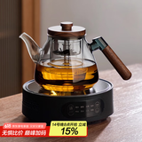 忆壶茶（YIHUTEA） 茶壶玻璃泡茶壶侧把过滤煮茶壶加厚耐热电陶炉烧水壶养生煮茶器 【1300瓦】1.2L蒸煮双胆煮茶套装