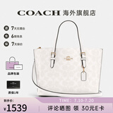 COACH/蔻驰 官方授权 女士简约通勤单肩斜挎手提包情人节礼物 PVC配皮白色C4250IMRFF