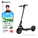 九号（Ninebot）电动滑板车F2升级款成年人两轮代步折叠便携式电动车智能减震避震防滑稳定