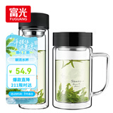 富光双层耐热杯子茶隔款玻璃杯泡茶办公水杯男女便携玻璃茶杯玻璃套装