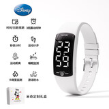 迪士尼（Disney）米奇学生手表青少年防水运动初中生手环男宿舍起床闹钟震动电子表