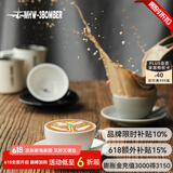 MHW-3BOMBER【胖东来爆款】轰炸机拿铁杯咖啡杯意式拉花杯 简约陶瓷杯碟280ml 【加厚杯口】拿铁杯-米白色280ML