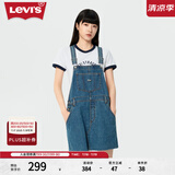 Levi's李维斯女士夏季美式青春阳光俏皮灵动时尚减龄牛仔背带裙 蓝色 XS