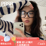 帕莎（prsr）男女同款休闲眼镜时尚TR90超轻方框镜架可配度数-DS7009 -B-黑色【单框】 单镜框