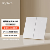 领普科技超薄智能开关E3S 智能控制蓝牙mesh2.0 已接入米家APP 零火四键白